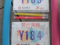 -沈阳奥林匹克体育中心