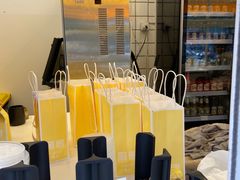 -UPUPKAFE  立咖啡(浏城桥店)