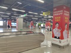 -车公庙(地铁站)