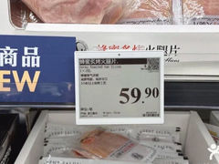 -山姆会员商店(南昌店)