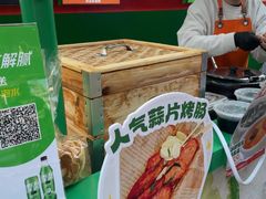 -红荔村肠粉(岗厦店)