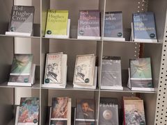 -思南书局·诗歌店