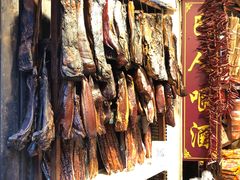 -磁器口古镇
