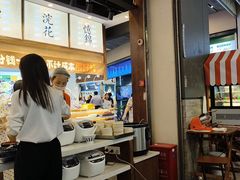 -今今转转自助小火锅(天祥广场店)