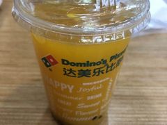 -达美乐比萨(文三路店)