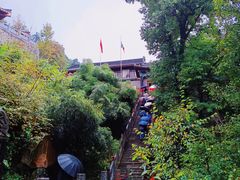 -终南山南五台景区