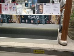 -茶理宜世(东方宝泰店)