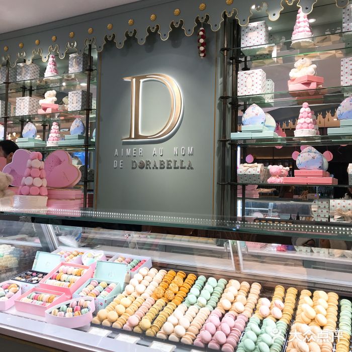 DORABELLA朵娜贝拉(武林银泰店)图片