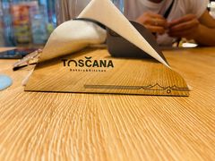 -托斯卡纳烘焙意大利餐厅(五天地店)