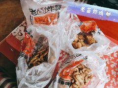 鸡爪-老苗炸鸡(天下汇国际购物中心店)