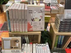-猫的天空之城概念书店(景德镇陶溪川店)