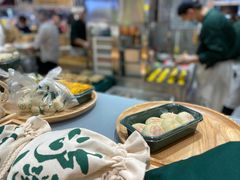 -泸溪河桃酥(壹方城店)