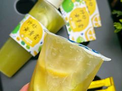 -快乐柠檬happylemon(日月光店)