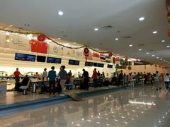 -广州保龄球馆(广州天河体育中心店)