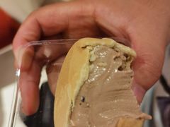 -元祖食品GANSO(常州新北区店)