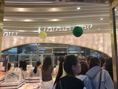 -好一朵茉莉花(老门东店)