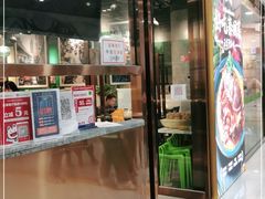 门面-正泰餐厅AmazingThai(新奥购物中心店)