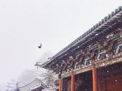 -榆次老城