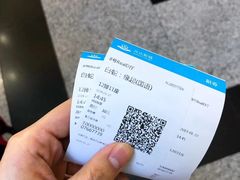 -万达影城(新街口印象汇CINITY店)