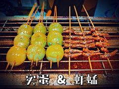 -韩乐坊