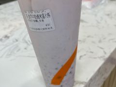 -CoCo都可(北京西站北广场店)