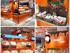 -广州保利时光里(建设大马路店)