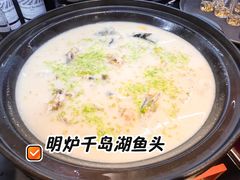-浙里会