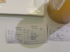 -大鸭梨烤鸭(左家庄店)