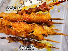鸡脚筋-京朋串屋·烧烤(望京西路总店)