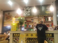 -東豫狼鲜货烧烤. 碳火烤鱼. 小龙虾(上海首店)