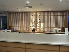 -冬日中医馆(枋湖店)