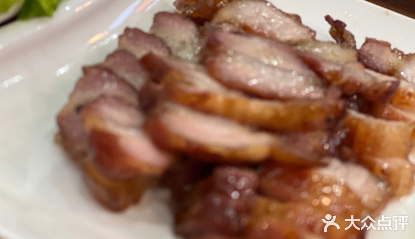 广辰烧腊专门店先切给你吃