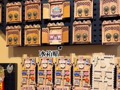 -平遥古城