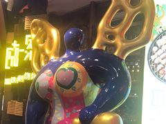 -四海一家自助餐(益田假日广场店)