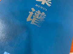 -德贤烧麦菜馆(本溪路店)
