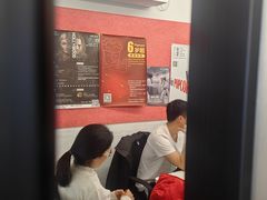 -Popcorn Club爆米花英语社交俱乐部