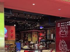 -潮澎派·潮汕菜大排档(南较西路店)