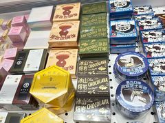 -好利来(上海长宁龙之梦店)