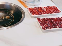 -古乐牛香·鲜牛肉自助火锅(南京总店)