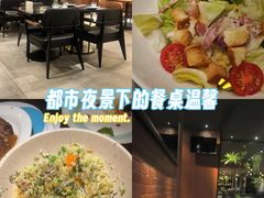 -西堤牛排(北京国瑞店)