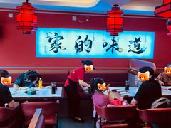 -老北京馅饼粥(西单店)