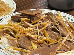 -清真永恒华威肉饼(潘家园店)