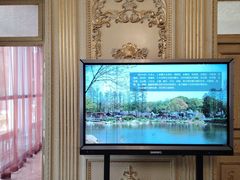 -北京动物园-畅观楼