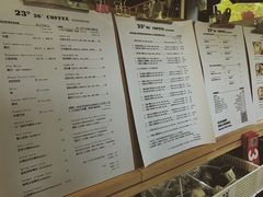 -2326 Coffee Roaster咖啡豆可选店(林肯公园店)