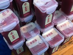 -金必轩(青岩店)