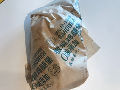 零油板烧-麦当劳(杨林得来速店)