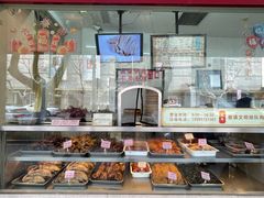 -中山大厦熟食外卖(珠江路店)