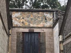 -牟氏庄园