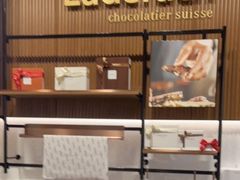 -Laderach 莱德拉(上海环贸iapm店)