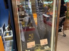 -Olé精品超市(广州太古汇店)